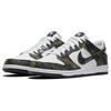 Nike Sb Dunk Low Camo Verde Legiune 854866-331