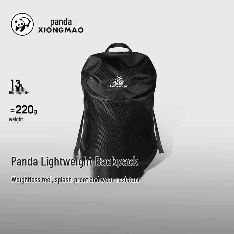 

Panda Lightweight 13L Outdoor Hiking Backpack One Size