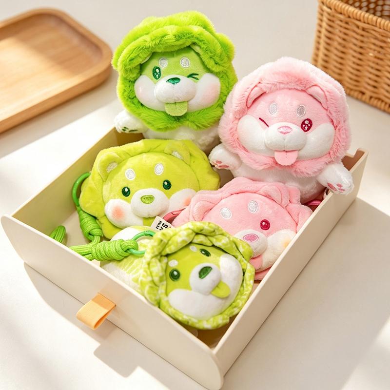 1214Cm Cute Vegetable Fairy Cabbage Dog Plush Toy Soft Stuffed Doll Keychain Pendant Fluffy Animal Birthday Gift Kids Boy Girls