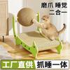 Large Round Cat Scratcher Bed With Natural Sisal Rope Durable Cardboard Wood Base Cozy Lounge Cats