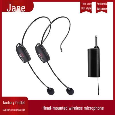 Micrófono y Altavoz Inalámbricos Dobles Amplificador de Auriculares UHF para Exteriores para Presentaciones de Maestros