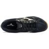 Mizuno Sky Blaster 'Gold' Sneakers 71GA194550