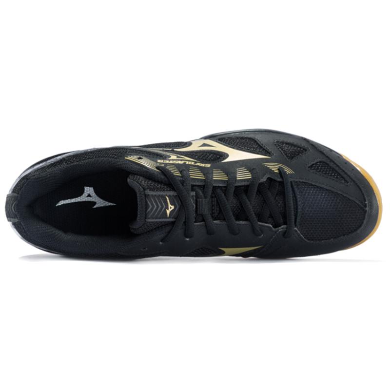 Mizuno Sky Blaster 'Gold' Sneakers 71GA194550
