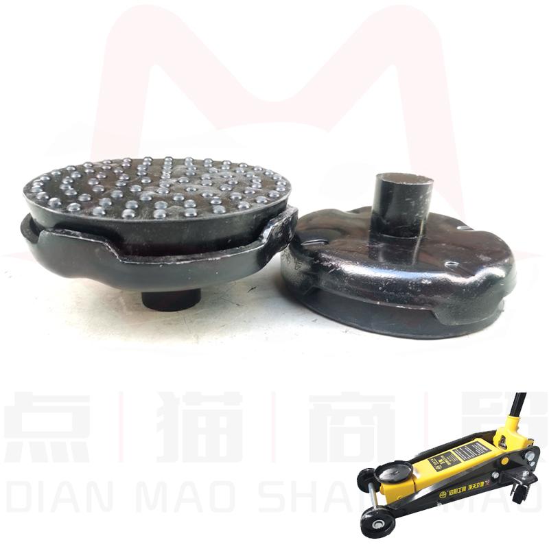 2.5Tons 3 Tons Horizontal Jack Accessories 3T Horizontal Hydraulic Jack Rubber Pad Universal Wheel Pallet Front Wheel