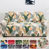 1pc Elastic Sofa Slipcover Printed Non-slip Sofa Covers Universal Furniture Protector for Bedroom Office Living Room Home Decor
