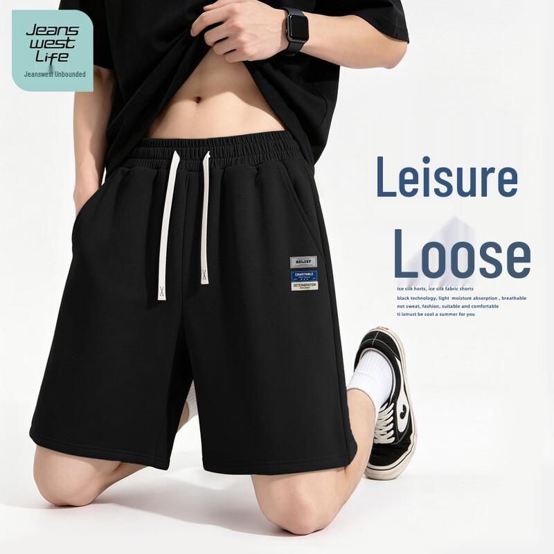 Jeanswest Men s Casual Drawstring Shorts L