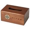Huixing Light Luxury Solid Wood Tissue Box - Creative Desktop Napkin Storage for Living Room