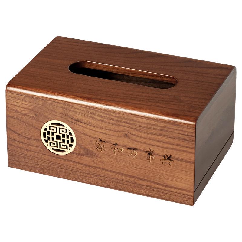 Huixing Light Luxury Solid Wood Tissue Box - Creative Desktop Napkin Storage for Living Room
