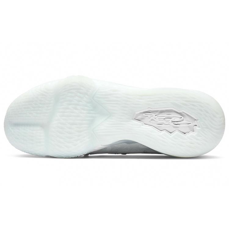 new Nike LeBron 17 Low White Camo