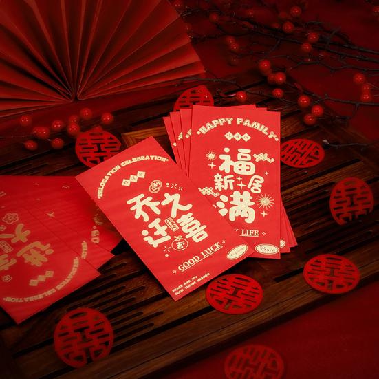 6Pcs Red Envelope High Capacity Good Meaning Lucky Housewarming Party Chinese Style Red Pocket for Friends