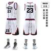 Basketball-Trikot-Set Herren-Trikot Studenten-Spieltrikot Sommer-Trainings-Trikot Sportdruck Basketball-Teamdruck