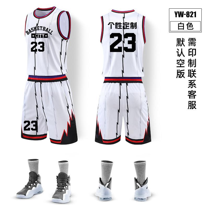 Basketball-Trikot-Set Herren-Trikot Studenten-Spieltrikot Sommer-Trainings-Trikot Sportdruck Basketball-Teamdruck
