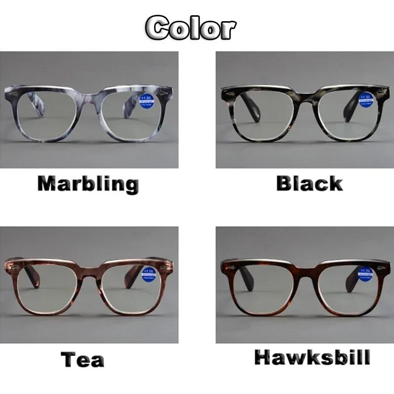 Fashion Square Large Frame High-Definition Reading Glasses Men Ms. New Retro Blue Light Barrier Presbyopia Glasses To + 4.0