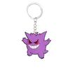 Adorable Keychains: Featuring Pikachu, Squirtle, Bulbasaur & Charizard! Perfect for fans of the iconic cartoon creat