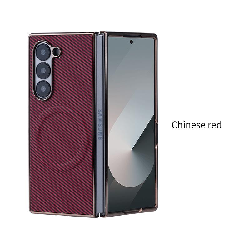 Premium Carbon Fiber Magnetic Case for Samsung Z-Fold 7/6