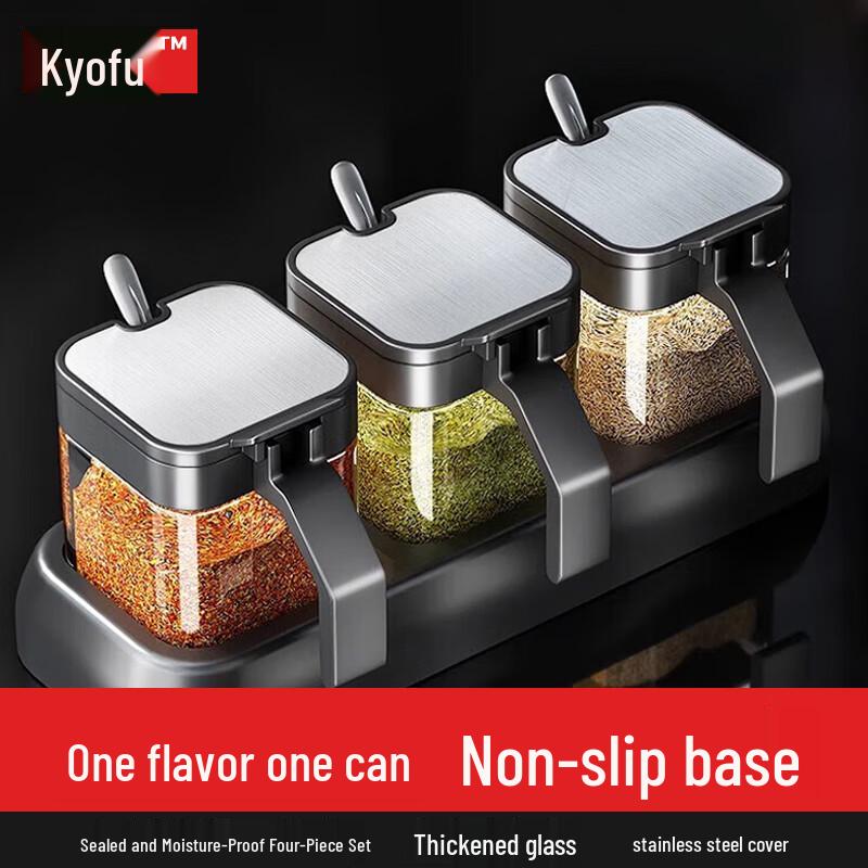 

Quantitative Glass Seasoning Jar Set Premium Selection