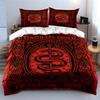 Snake, Sword, Crown Motif. Bedding Sets Duvet Cover Sets Duvet Covers Pillowcases(1* Duvet Cover 2* Pillowcases Without Duvet Insert)