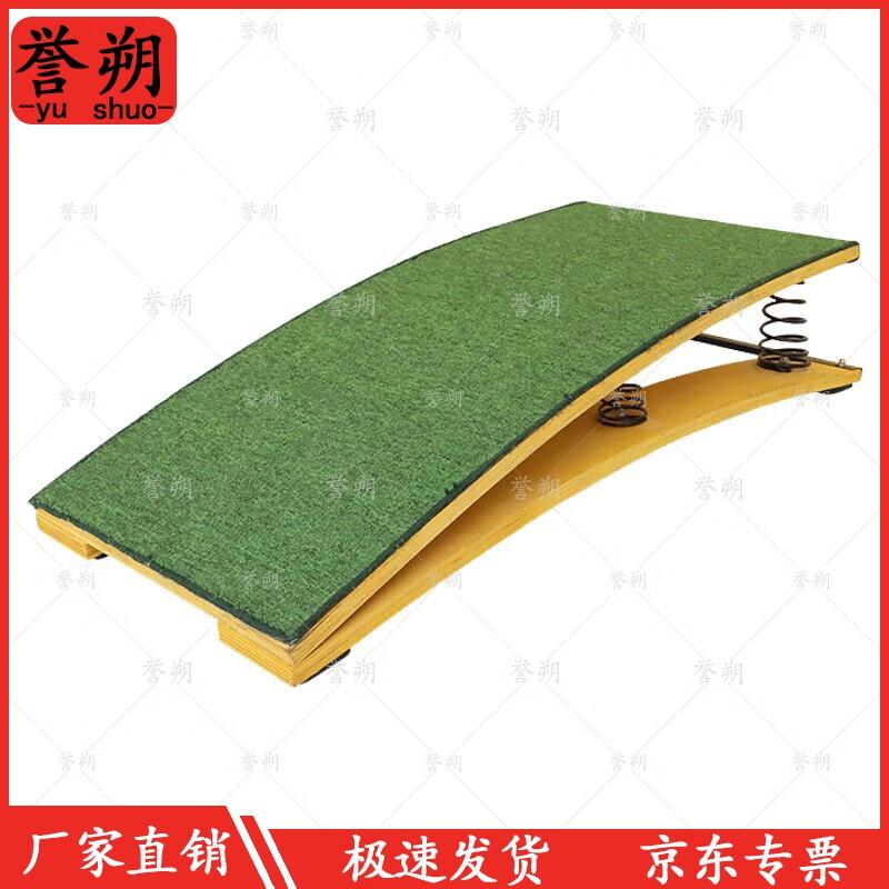 

YuShuo Gymnastics Training Equipment