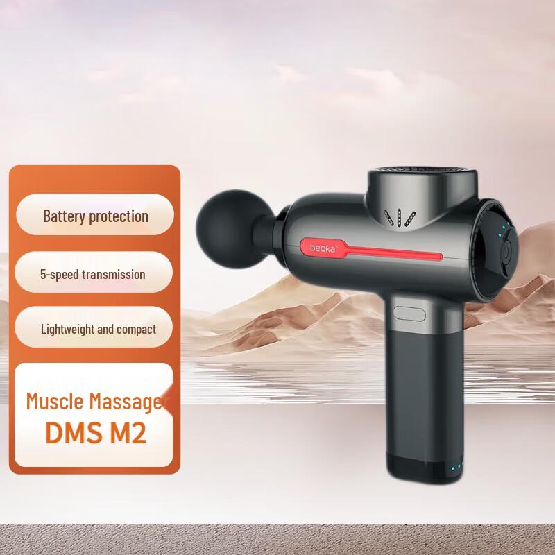 Zhongaoda DMS M2 Portable Deep Tissue Percussion Massager
