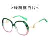 Cool Square Sunglasses, Large Frame Sunglasses for Driving and Fishing, UV Protection, Pearl Sunglasses