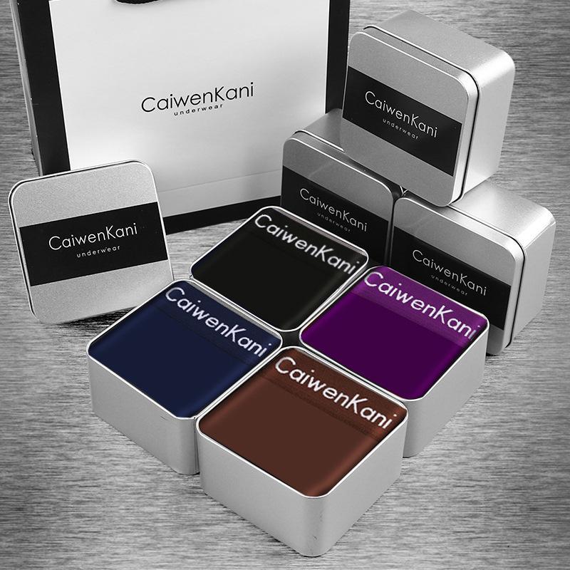 Herren-Boxershorts, atmungsaktiv, aus reiner Baumwolle und Modal, Four Corners Tide Graphene, dünne Jungen-Shorts, Geschenkbox