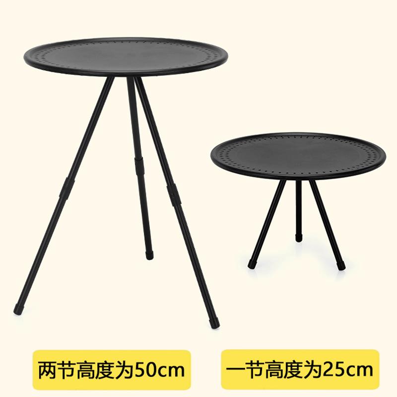 

Треугольный столик для кемпинга на открытом воздухе, портативный, выдвижной, регулируемый журнальный столик из алюминиевого сплава, небольшой круглый столик для отдыха на природе