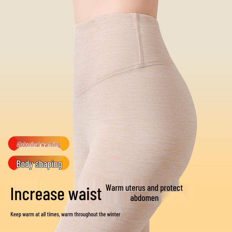 Women's High Waist Thermal Fleece-Lined Seamless Leggings