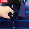 Hengyuanxiang Men's Striped Long Sleeve Polo Shirt