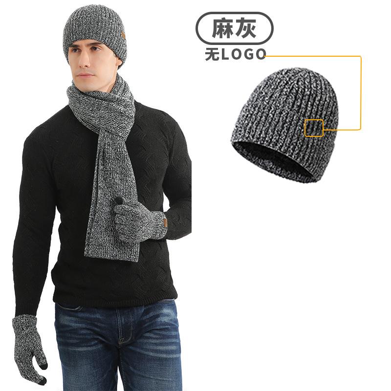 Winter Cross-border Wool Hat Middle-aged and Elderly European and American Knitted Amazon Warm Velvet Hat Spot