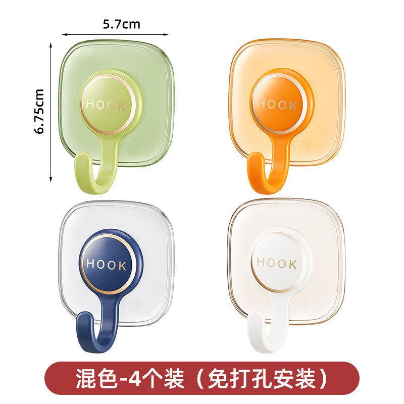 No punching hook, viscose, strong load-bearing, adhesive hook behind door, kitchen, bathroom, wall, no trace, schoolbag hanging shelf