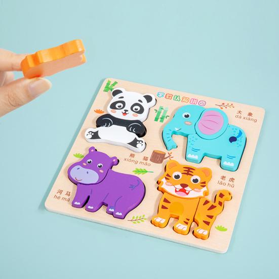 1 Set Wooden Animal Puzzle Board Cartoon Fruit Vehicle Puzzle Matching Board Toddlers Fine Motor Skills Portable Travel Preschool Learning Educational