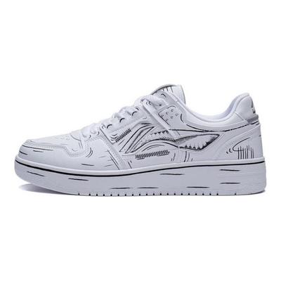Li Ning Tianji Slip Resistant, Abrasion Resistant, Breathable, Height Increasing Low Top Skateboard Shoes Men's AGCT375-2