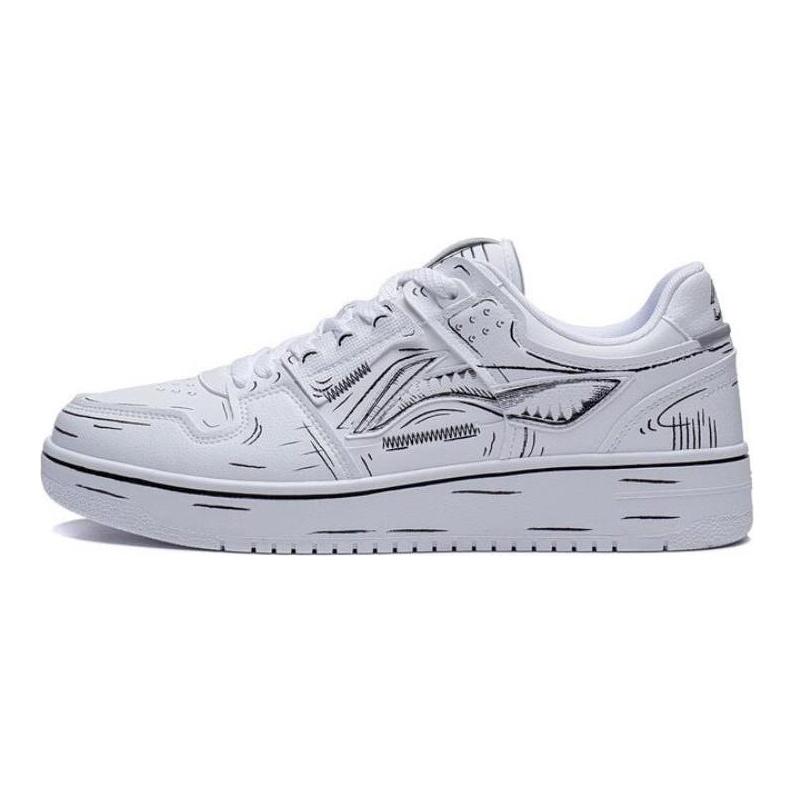 Li Ning Tianji Slip Resistant, Abrasion Resistant, Breathable, Height Increasing Low Top Skateboard Shoes Men's AGCT375-2