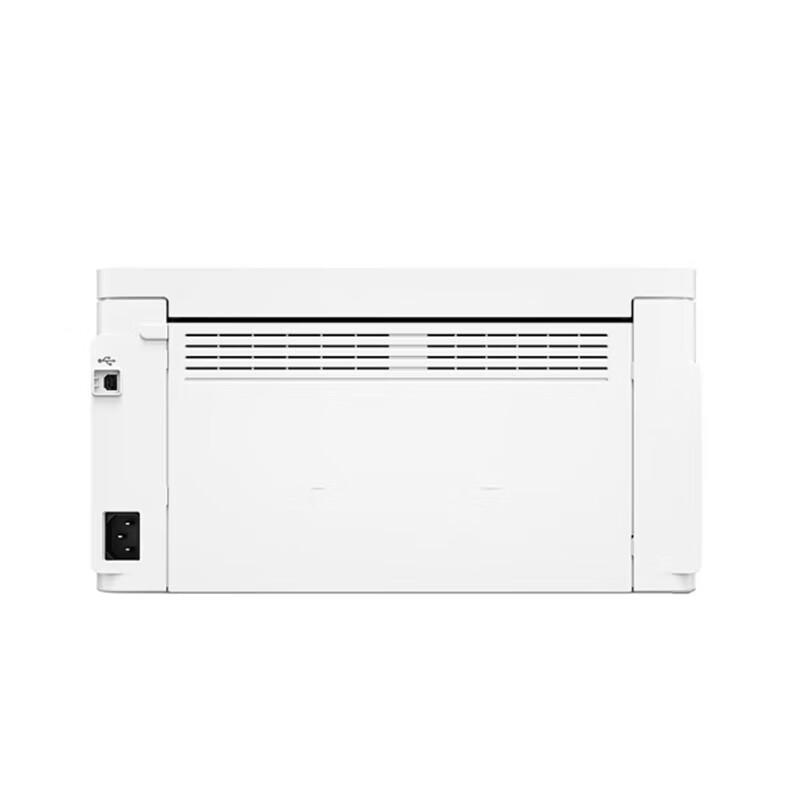 HP LaserJet Pro M1008a Monochrome Laser Printer CN plug (adapter included)