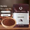 Lan Dai Alkalized Cocoa Powder