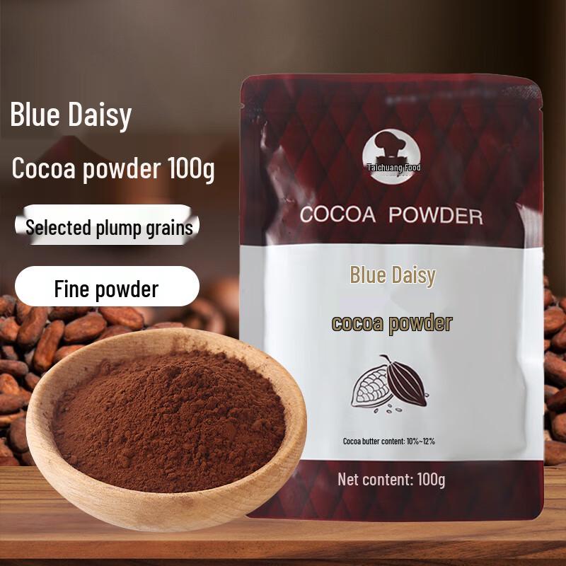 Lan Dai Alkalized Cocoa Powder