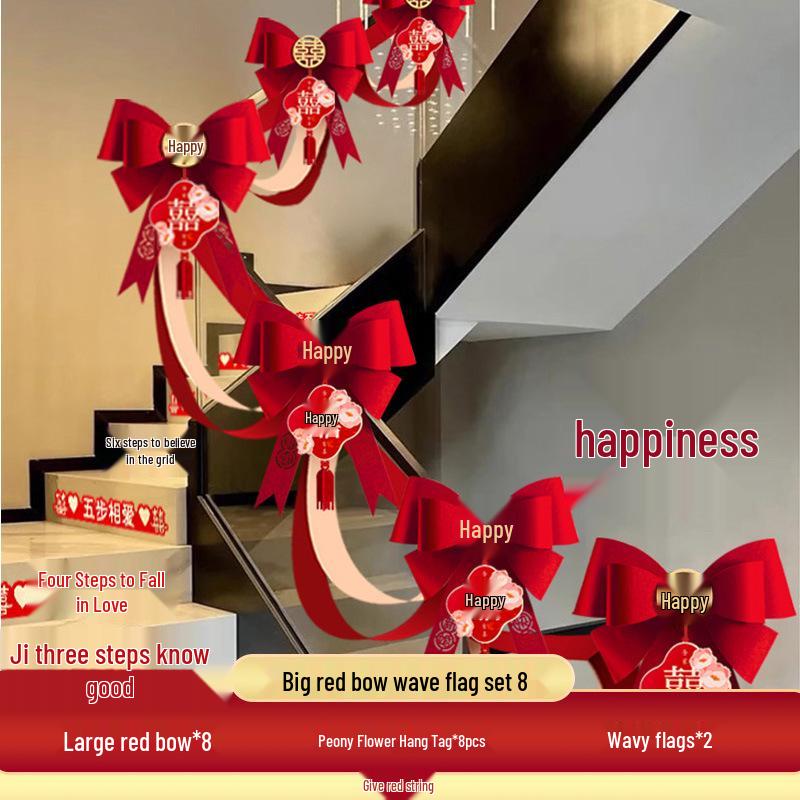 Wedding Stair Decoration Kit: Creative Escalator Flowers & Ribbons for Handrail Arrangement