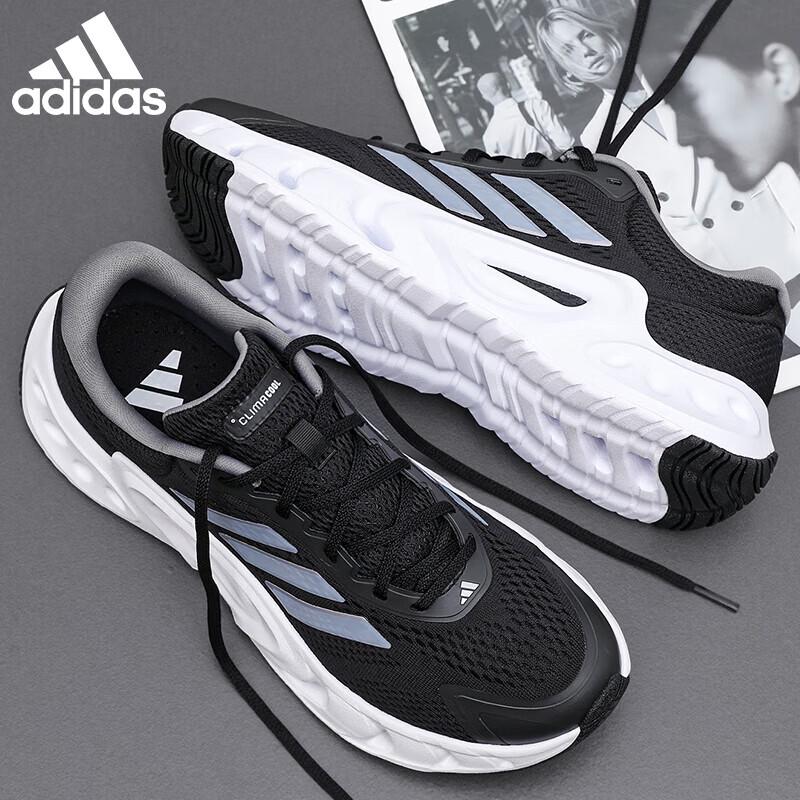 Adidas Men s Spring Running Shoes 39