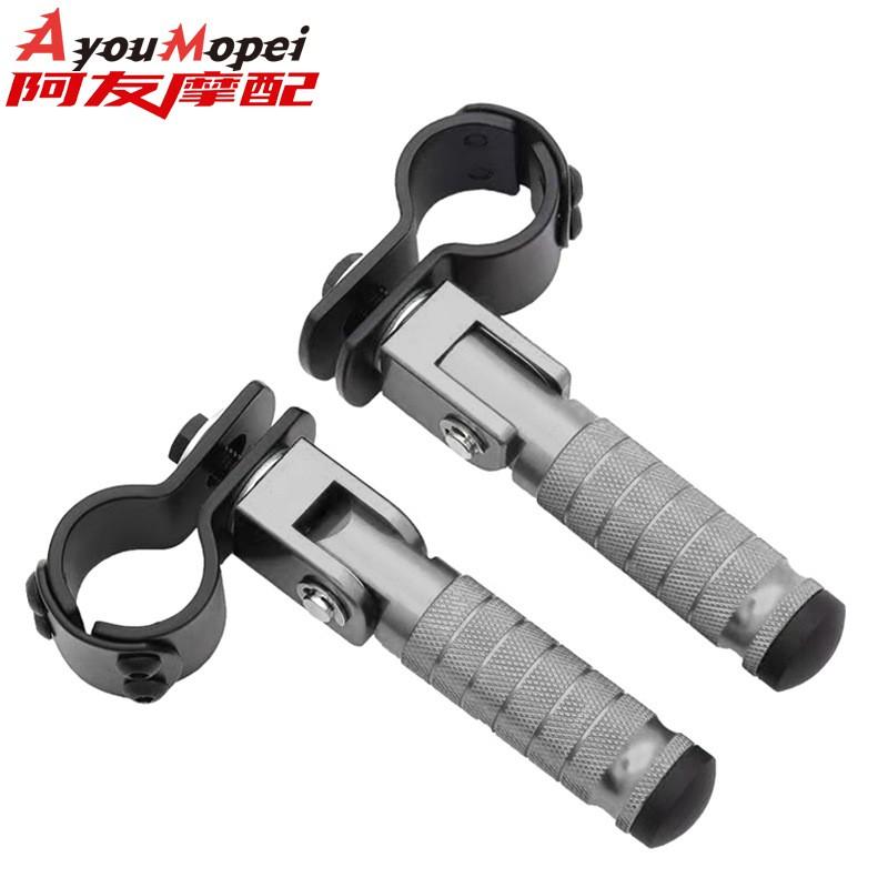Universal CNC Aluminum Folding Foot Pegs Harley-Davidson Retro Motorcycles With Anti-Slip Studs