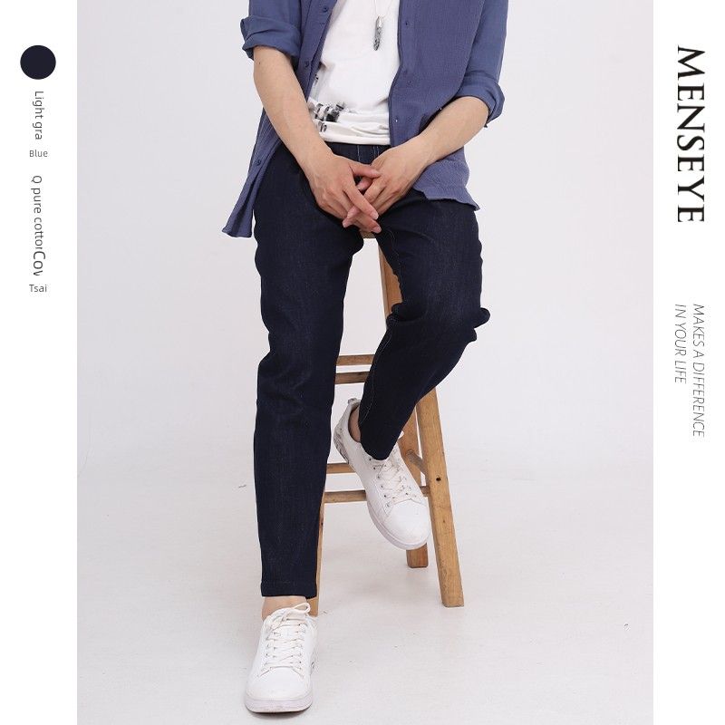 Menseye Pure Cotton Spring and Autumn Personality Chinese Fad Denim