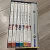[USED] Delusion Science Series Wandaba Style, All 6 Volumes, with Bonus and Box Set