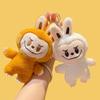 Adorable Plush Bubble Rabbit Keychain Cute Cartoon Key Ring For Students And Car Lovers