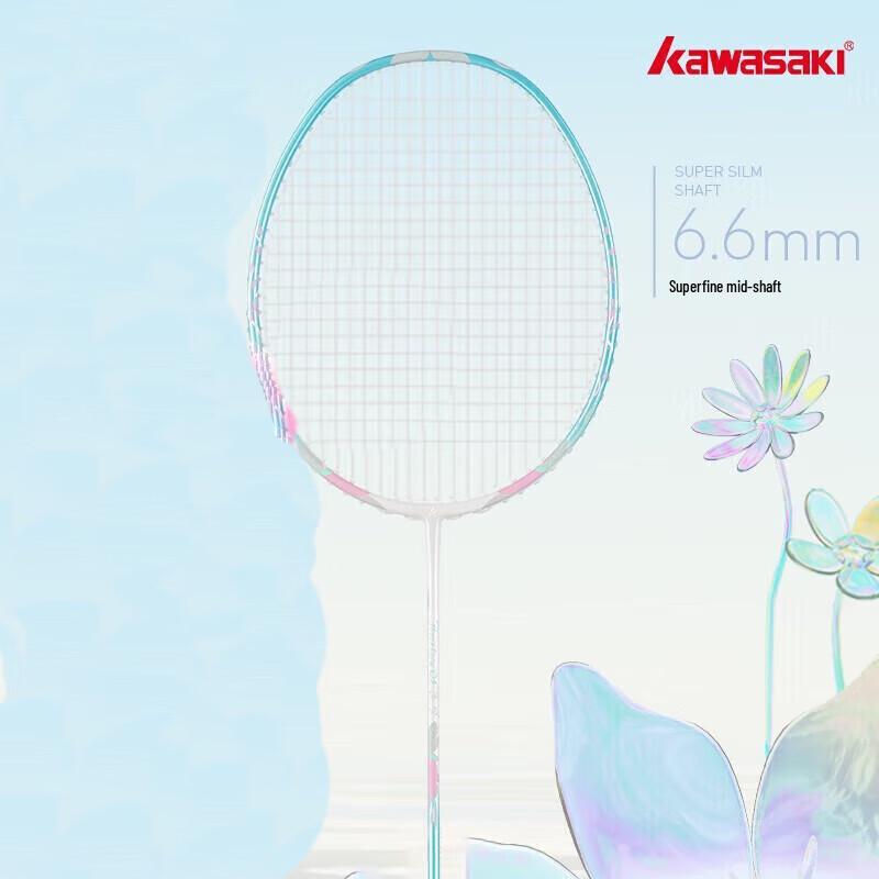 Kawasaki Porcelain Q5 Full Carbon Badminton Racket