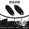 Motorcycle General Purpose Foot Pedal Foot Peg Motorcycle Shift Peg