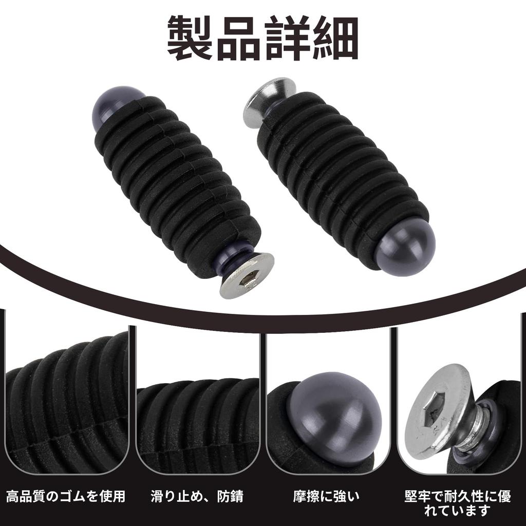 Motorcycle General Purpose Foot Pedal Foot Peg Motorcycle Shift Peg