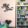 Metal Wall Art Black Iron Sculpture, Elegant Stencil Design for Living Room Entryway, Modern Home Decor Interior Gift