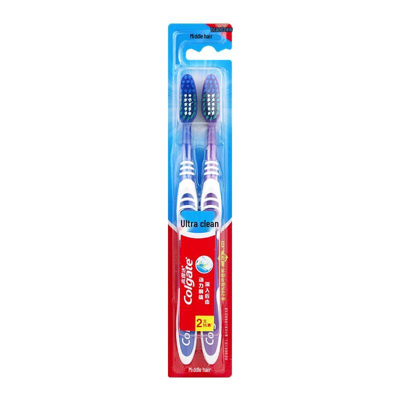 Colgate Ultra Clean Toothbrush (12-Count)