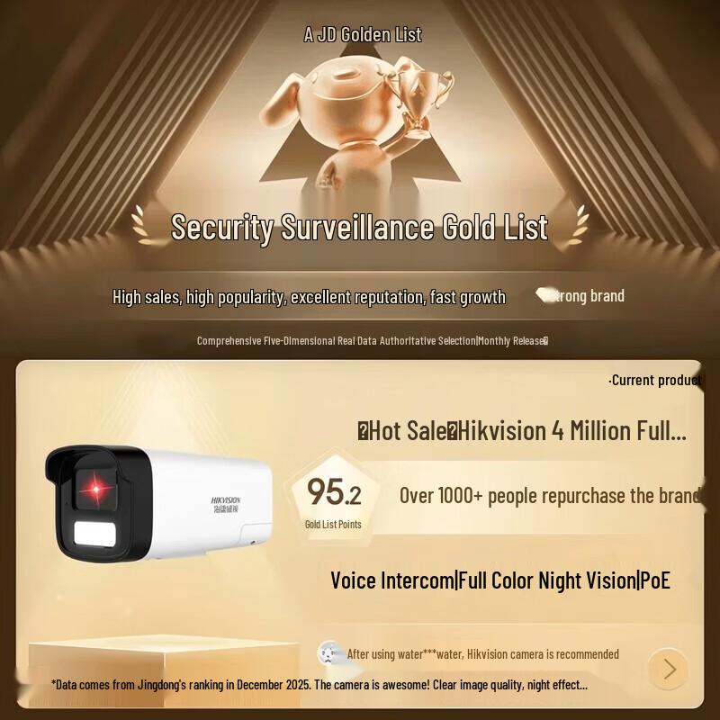 

HIKVISION 4MP 2K HD Full-Color PoE Outdoor Security Camera