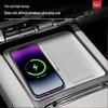 Zeekr 7X Wireless Charging Silicone Pad - Anti-slip Center Console Accessory for 26 Models