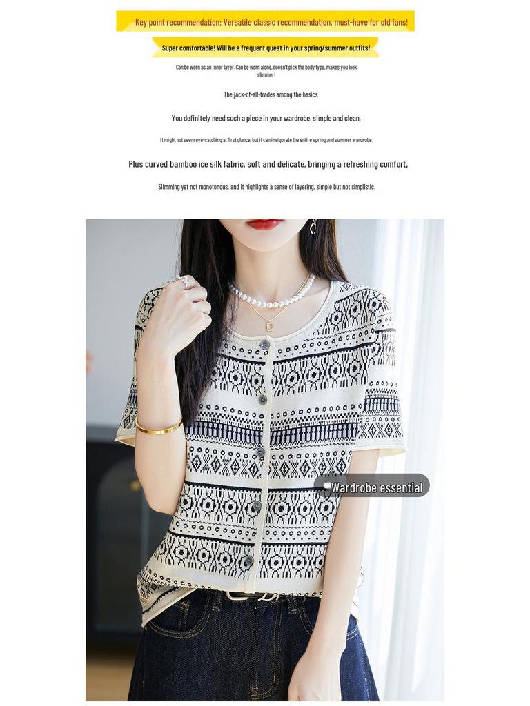 Dámský bambusový lněný pletený top s Fair Isle pruhy, kulatým výstřihem, krátkým rukávem a volným střihem